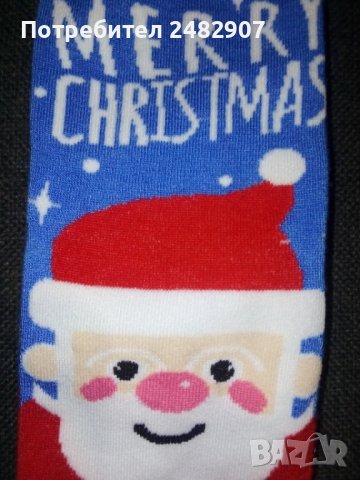 Нови коледни чорапи