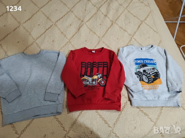 детски блузи за момче 