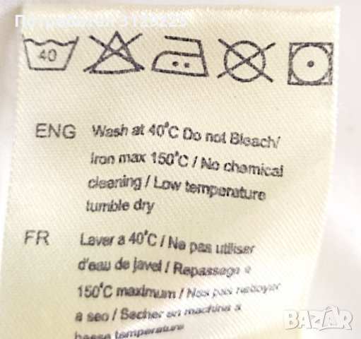 McGregor shirt L, снимка 9 - Ризи - 39476469