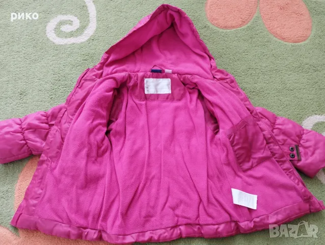 Детско яке , снимка 3 - Детски якета и елеци - 47742399