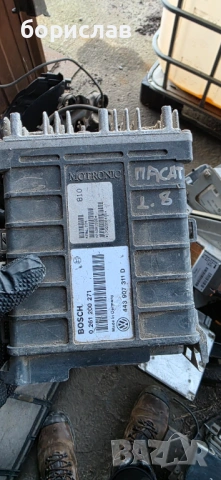 Компютър за Фолксваген Пасат б3 1.8