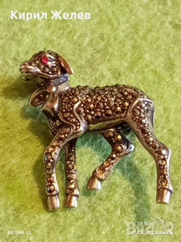 Винтидж сребърна брошка в формата на АГНЕ с МАРКЕЗИТ и РУБИНИ Ретро Арт бижу 41072, снимка 10 - Антикварни и старинни предмети - 52912981