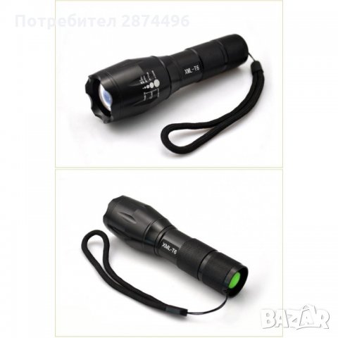 X6-902 CREE LED фенер с презареждаща акумулаторна батерия, снимка 7 - Прожектори - 35800976