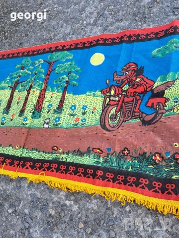 ретро руски ковьор Ну Погоди 34/2, снимка 3 - Антикварни и старинни предмети - 53845768