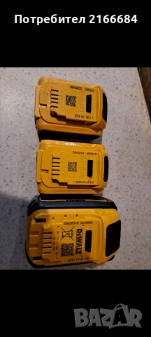 Батерии Dewalt за части или ремонт, снимка 2 - Други инструменти - 53137014