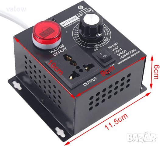 Регулатор на напрежение / обороти за променлив ток 0 до 220V 5kW, снимка 2 - Друга електроника - 39935968