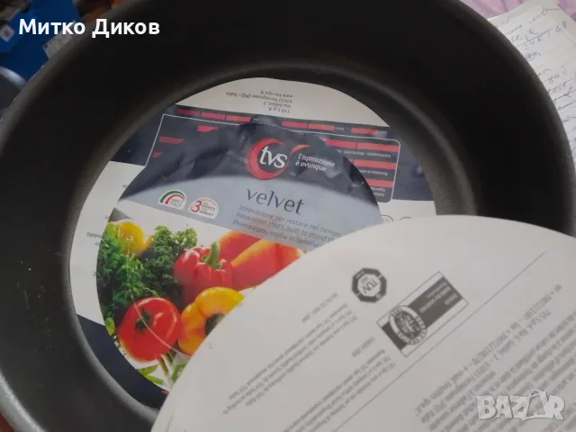 Алуминиеви тигани нови 2 бр. TVS  Pentole серия Velvet и Bergner Midnight ILAG покритие без PFOA , снимка 8 - Съдове за готвене - 56074223
