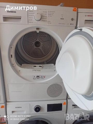 Продавам сушилня с термопомпа Сименс, снимка 5 - Сушилни - 52524503