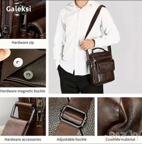 Мъжка ежедневна, стилна и практична чанта HUMERPAUL*1998/Премиум естествена кожа!, снимка 16 - Чанти - 49279235