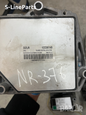 Компютри двигател за Opel Astra H, G, II G Opel Zafira A, B 1.4 1.6 , снимка 3 - Части - 44642695