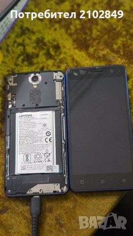 Lenovo Vibe S1 lite на части , снимка 4 - Резервни части за телефони - 40652855