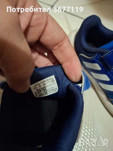 Детски маратонки adidas , снимка 4 - Детски маратонки - 52223216