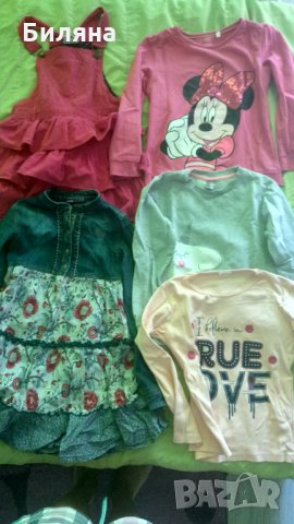 Детски лот размер 128 есен - зима, снимка 2 - Детски комплекти - 33825753