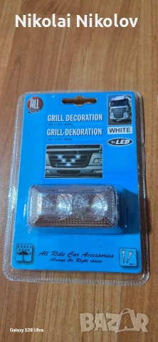 габарити за камион на 24 v, снимка 2 - Аксесоари и консумативи - 52683044