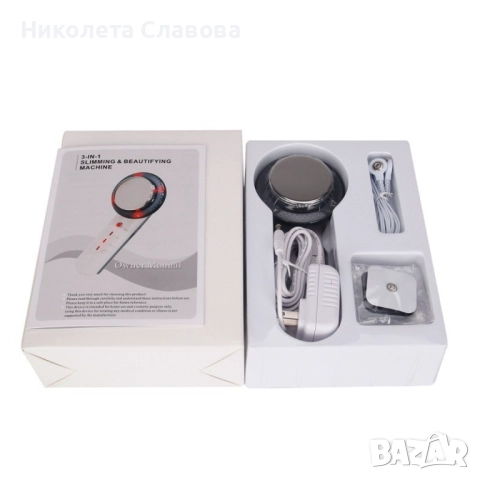 Ултразвуков масажор за лице и тяло с LED и EMS, снимка 7 - Масажори - 51521573