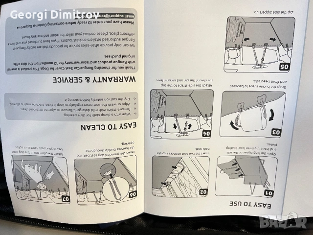 Защитен калъф за задни седалки на автомобил за транспортиране на домашни любимци на марката Rengue, снимка 2 - За кучета - 53747912