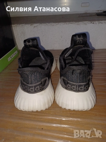 Маратонки Adidas , снимка 3 - Маратонки - 52968428