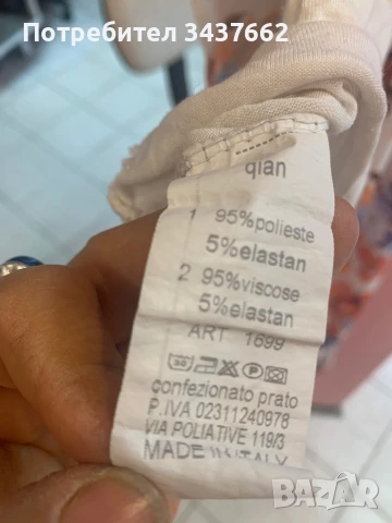 Рокля дълга елегантна, снимка 5 - Рокли - 50981012