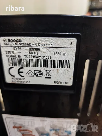 Saeco GranAroma Phillips latte Go, снимка 11 - Кафемашини - 56130156
