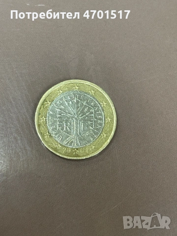 Монета 1 евро франция 2001