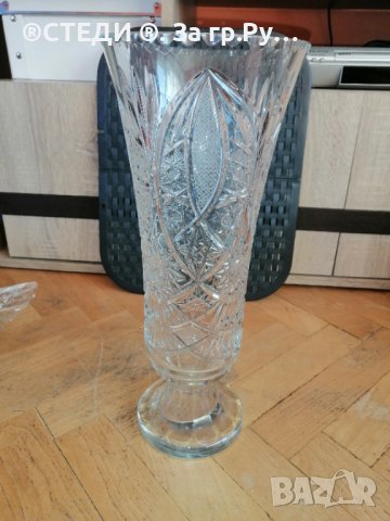 Кристална ваза 37 см