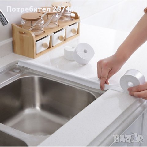 3021 Самозалепваща уплътнителна лента за мивка, баня, вана 3.2М х 3.8СМ, снимка 5 - Други стоки за дома - 35711403