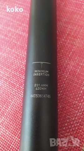 Хидравлично колче за седалка Rockshox Reverb, снимка 10 - Части за велосипеди - 39993661