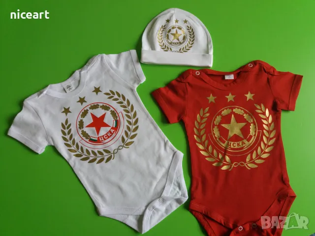 Бебешки комплект ЦСКА, снимка 6 - Комплекти за бебе - 48656420