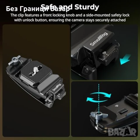 Нова SMALLRIG Стягаща Система за раница Камера с Плоча за Arca-Swiss, снимка 3 - Чанти, стативи, аксесоари - 50834654