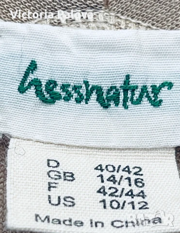 Скъпа блуза/топ  HESS NATUR 70% коприна, снимка 3 - Корсети, бюстиета, топове - 51300377