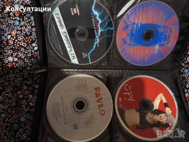 Дискове с музика без обложки използвани, снимка 5 - CD дискове - 52309952