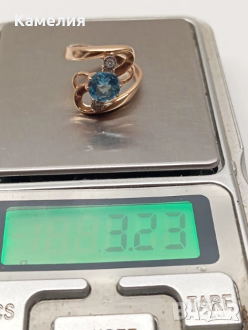 Руско злато , снимка 11 - Пръстени - 53743803