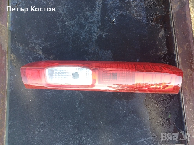 Reno Master Opel Vivaro ляв стоп, снимка 3 - Части - 53643486