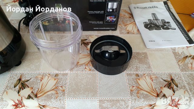 Нутри блендер Russell Hobbs NutriBoost, снимка 4 - Кухненски роботи - 40356622