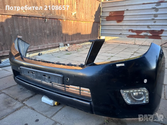 Предна броня Toyota Land Cruiser 150 Prado