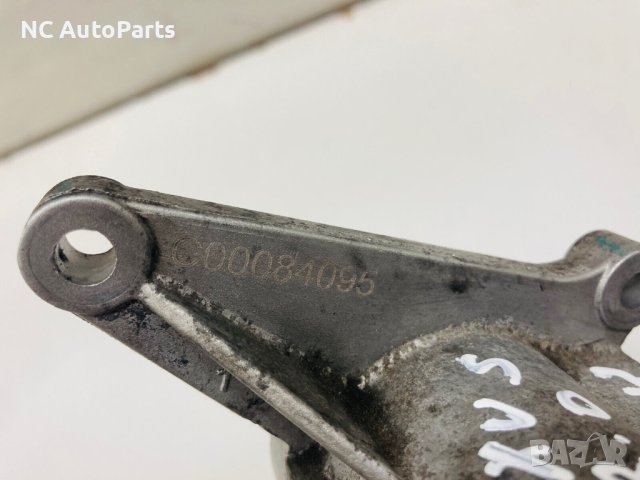 Термостат за MAXUS DELIVER 9 2.0 дизел 163 коня C00084095 2022, снимка 6 - Части - 42565529