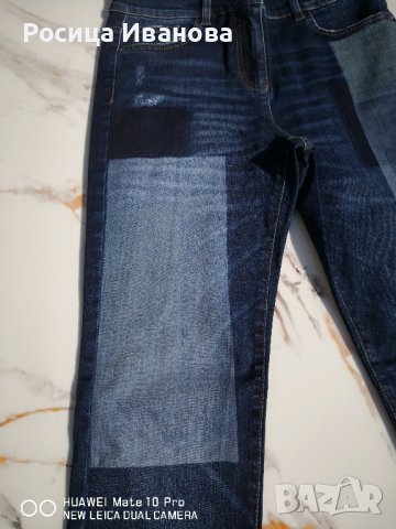 Нови дънки Caroll, снимка 4 - Дънки - 42143897