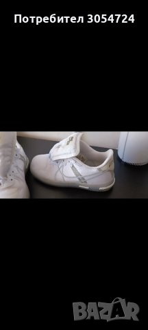 Спортни обувки Nike (44,5 EU). (React Air Force, Air 720 (45 EU), Air Force 1), NB 550., снимка 13 - Други спортове - 42135946