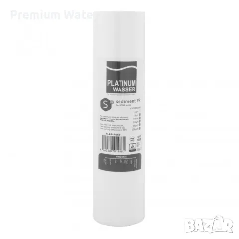 7 Степенна Висококачествена НЕМСКА Система за Обратна Осмоза, снимка 5 - Други - 49913538