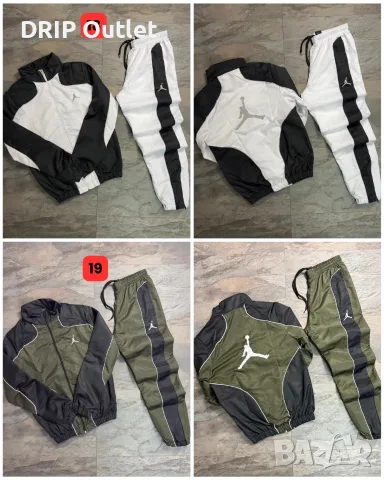 !НОВO! Мъжки Шушлякови Екипи |Nike|Lacoste|Jordan, снимка 8 - Спортни дрехи, екипи - 54177975