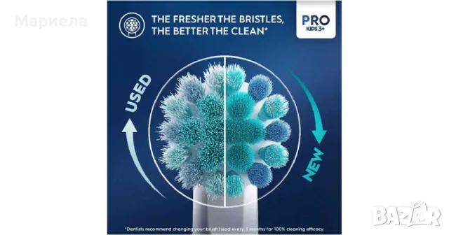 ORAL-B VITALITY PRO SPIDERMAN Комплект Електрическа четка за зъби + Калъф за пътуванe + глави, снимка 5 - Други - 49621536