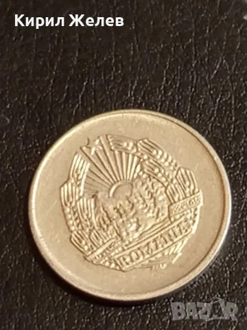 Четири монети от цял свят ПАНАМА, ЛЮКСЕМБУРГ, НИДЕРЛАНДИЯ, РУМЪНИЯ за КОЛЕКЦИЯ 41815, снимка 9 - Нумизматика и бонистика - 49052895