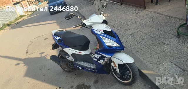 Пежо спиидфайт 3