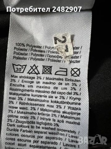 Дамска рокля, снимка 15 - Рокли - 53653593