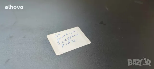 Дек Nordmende CD 1050, снимка 7 - Декове - 49126013