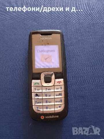 Nokia 2610 за ремонт (клавиатура), снимка 1