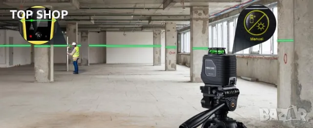 Лазерен нивелир Firecore 360° със статив, зелен самонивелиращ се, снимка 8 - Гедорета - 49866422