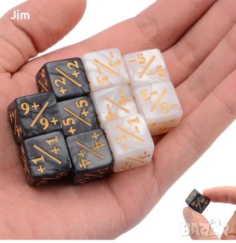  магически кубчета, NIAWECAN