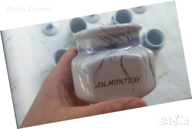 Немска керамика,комплект., снимка 4 - Сервизи - 40512788