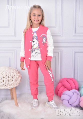 Комплект еднорог 3 части, снимка 1